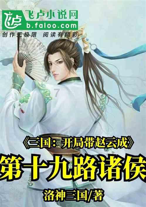 寻找丢失的钱包
